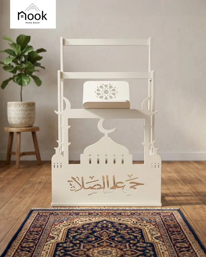 ركن الصلاة تصميم الجامع